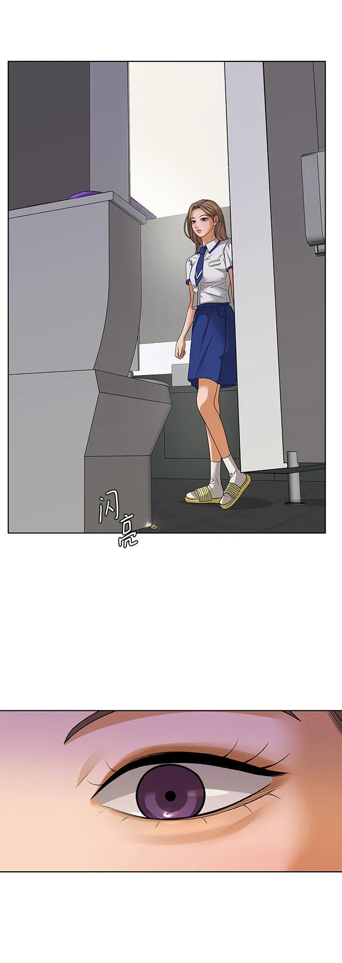 《狐狸游戏》[第64话] 想了解的过去（2） 第68页
