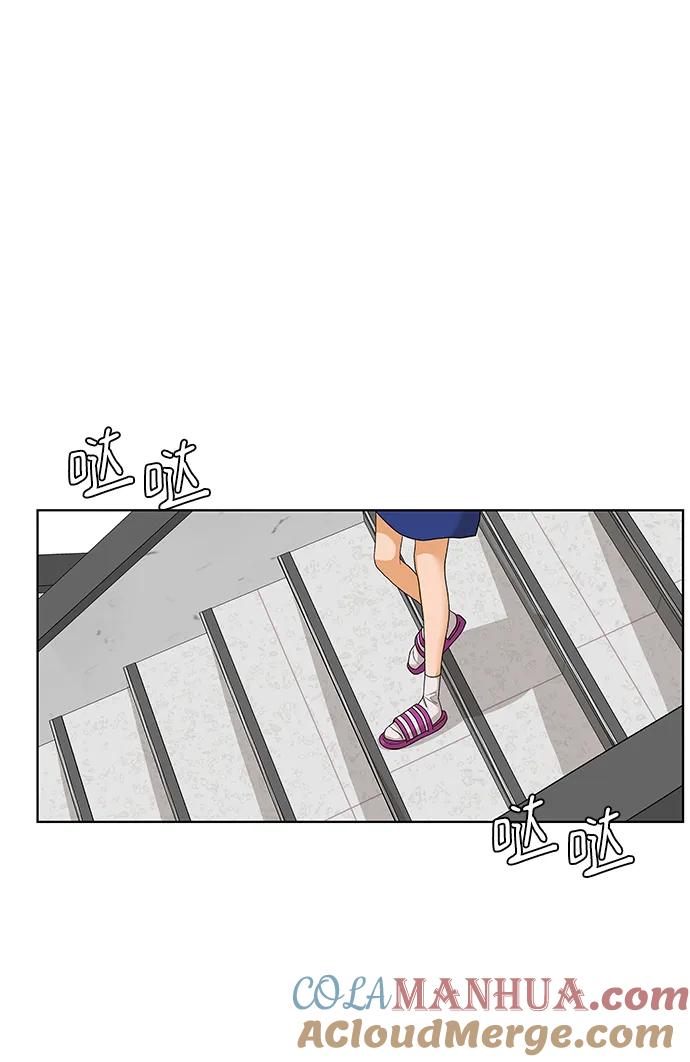《狐狸游戏》[第64话] 想了解的过去（2） 第28页