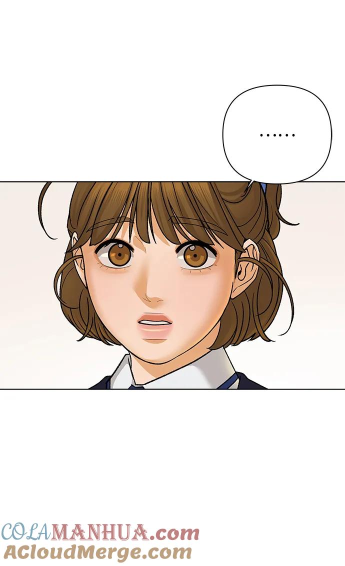 《狐狸游戏》[第66话] 面具（2） 第49页