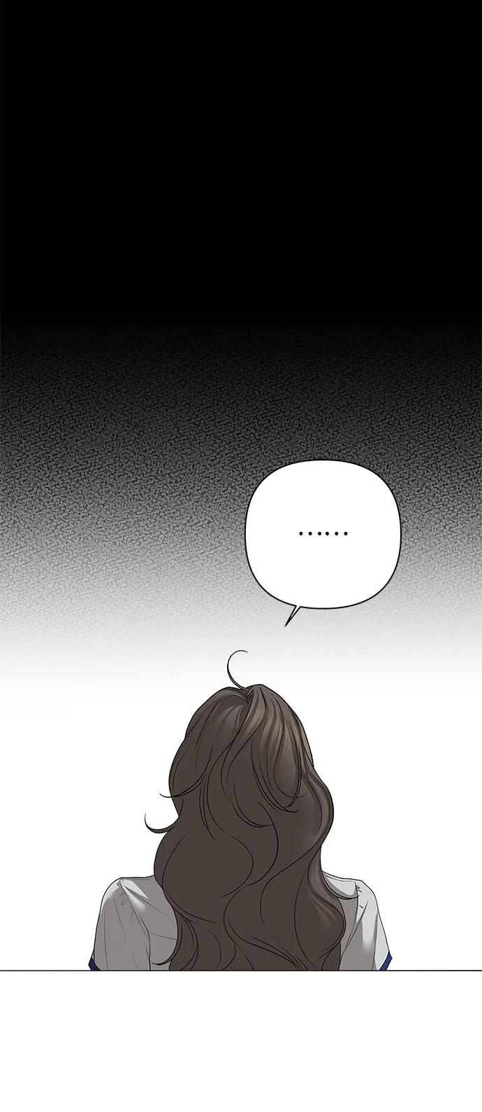 《狐狸游戏》[第66话] 面具（2） 第39页