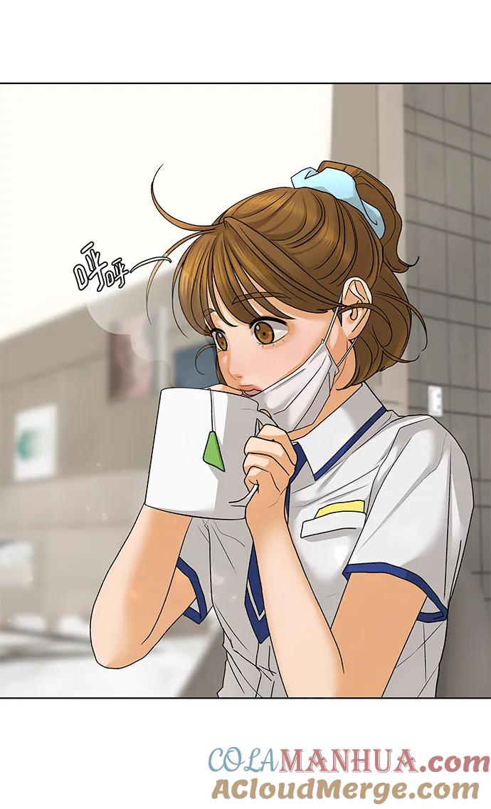 《狐狸游戏》[第67话] 会喜欢上的（1） 第43页