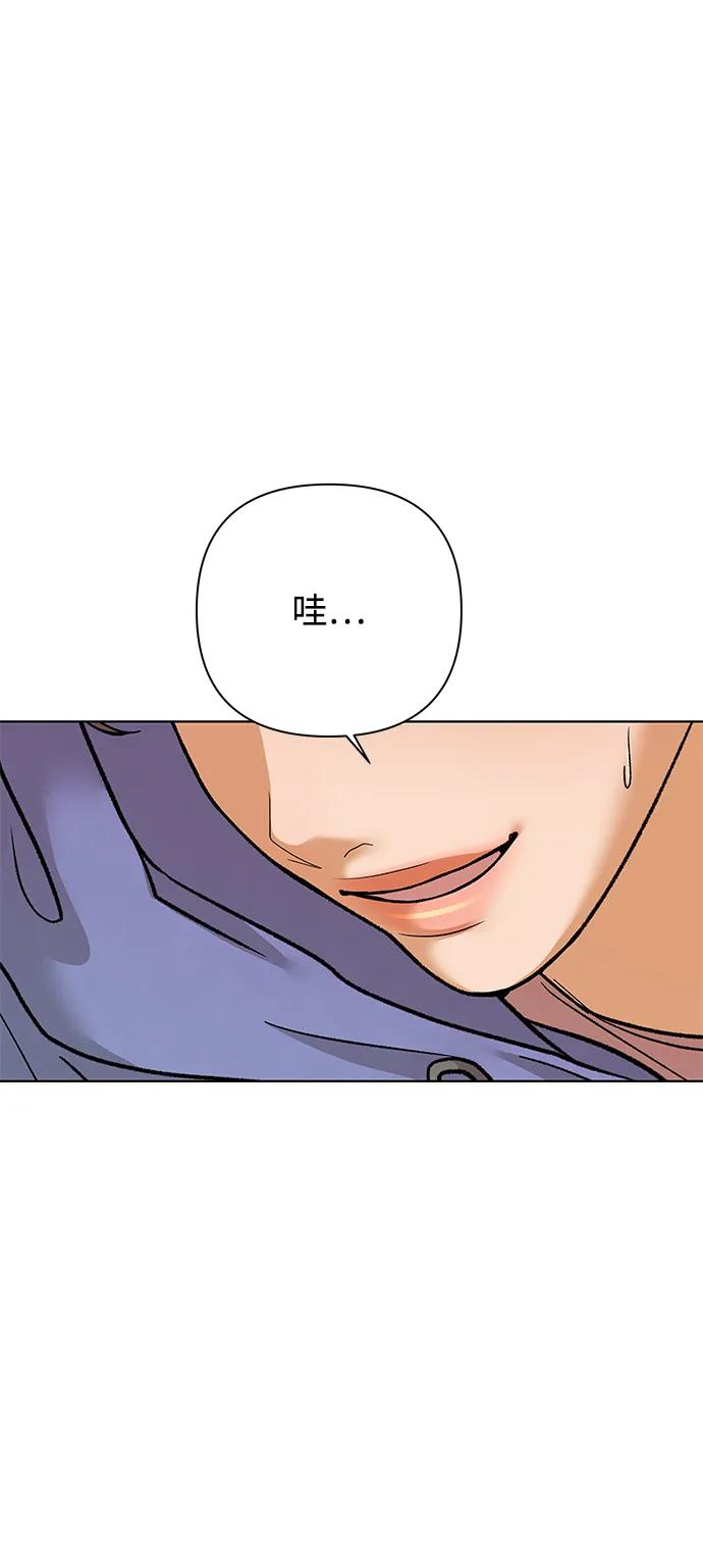 《狐狸游戏》[第67话] 会喜欢上的（1） 第63页