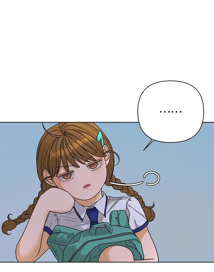 《狐狸游戏》[第68话] 会喜欢上的（2） 第47页