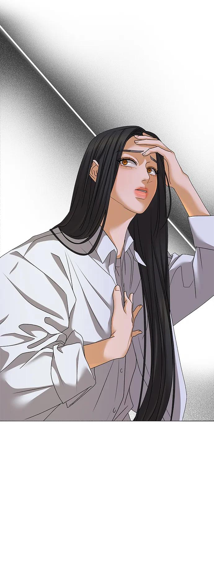 《狐狸游戏》[第69话] 表面的和平（1） 第35页