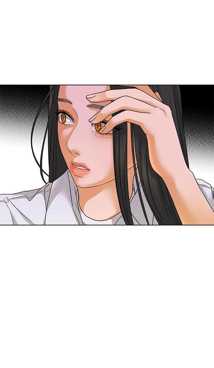 《狐狸游戏》[第69话] 表面的和平（1） 第38页