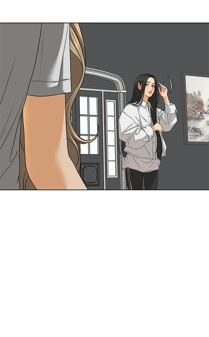 《狐狸游戏》[第69话] 表面的和平（1） 第36页
