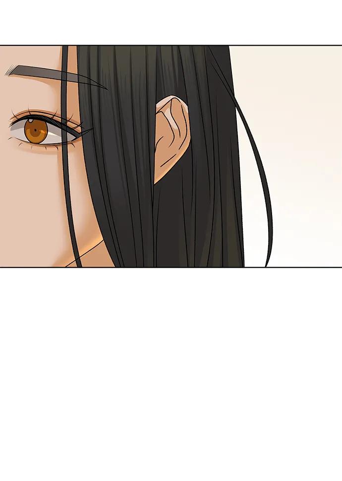 《狐狸游戏》[第69话] 表面的和平（1） 第63页