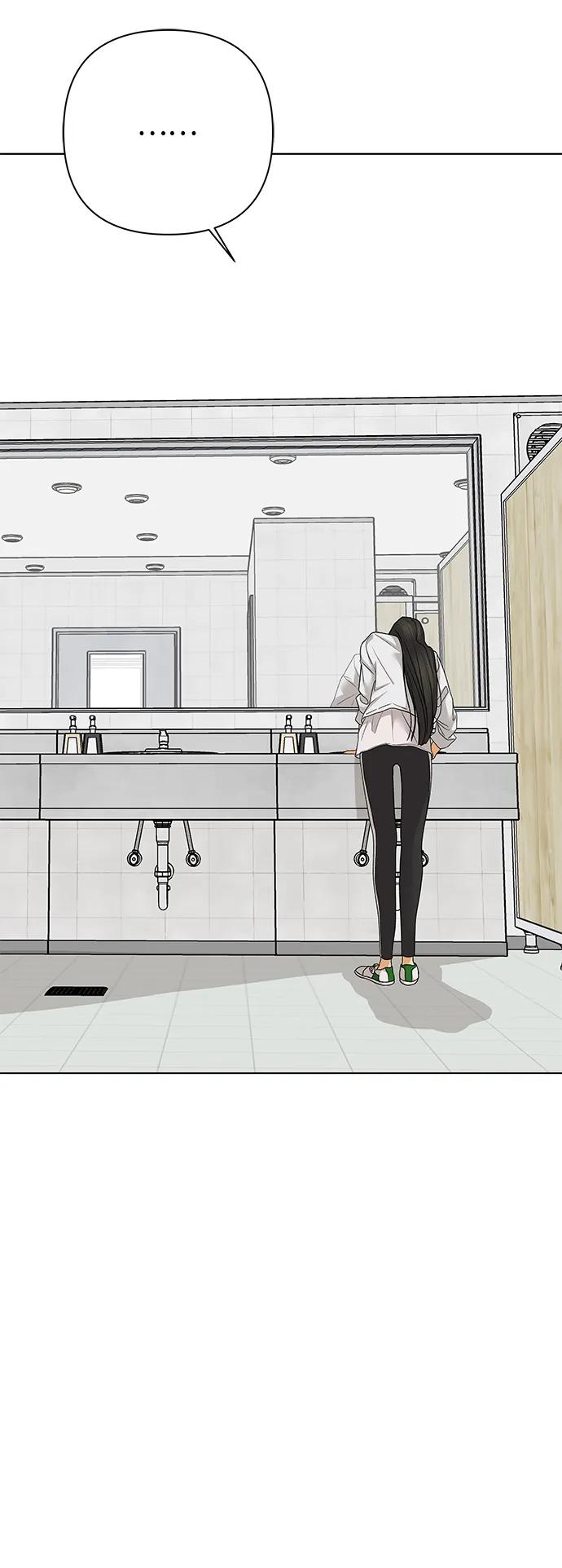 《狐狸游戏》[第69话] 表面的和平（1） 第26页
