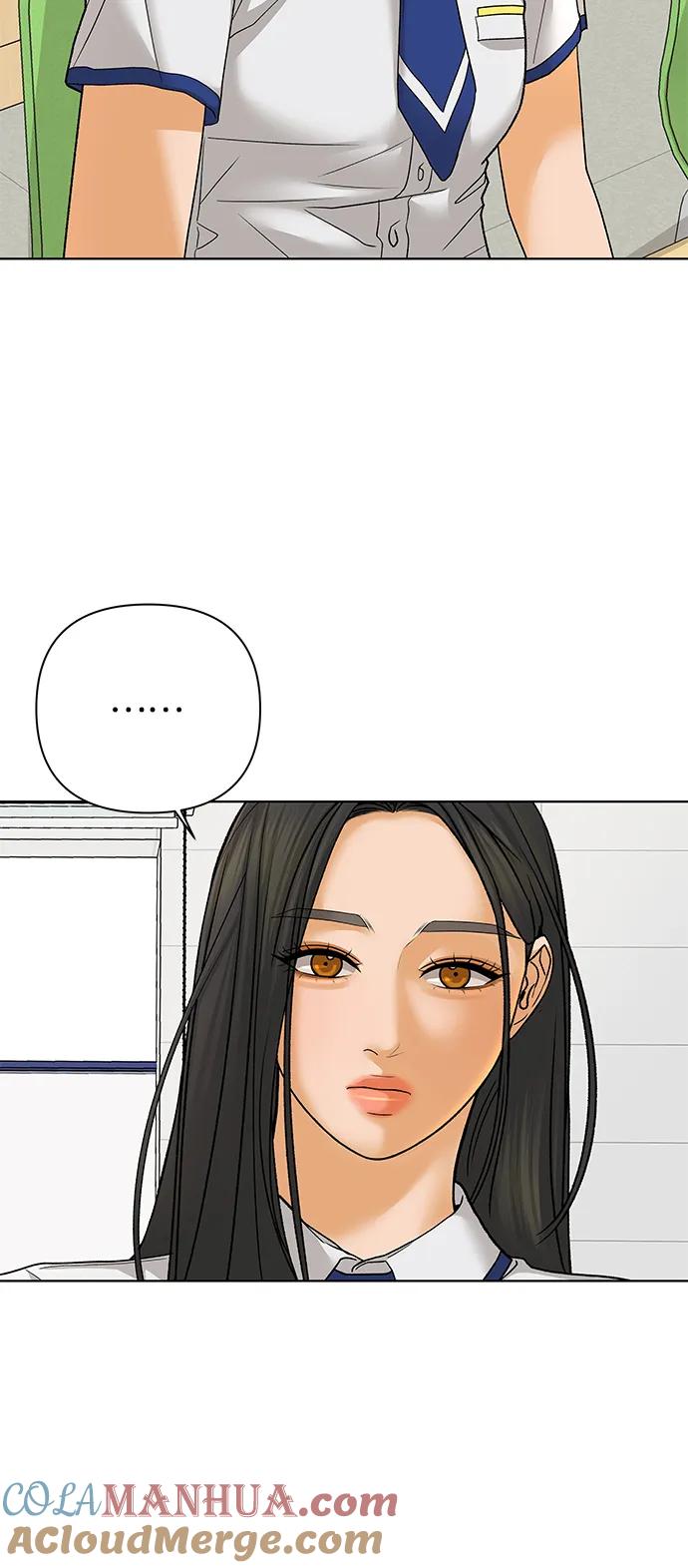 《狐狸游戏》[第70话] 表面的和平（2） 第37页