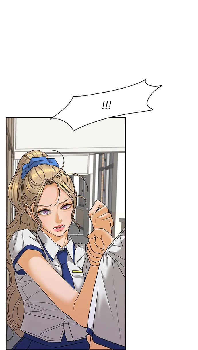 《狐狸游戏》[第71话] 上木洞美食店（1） 第44页