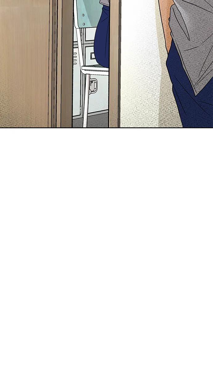 《狐狸游戏》[第71话] 上木洞美食店（1） 第6页