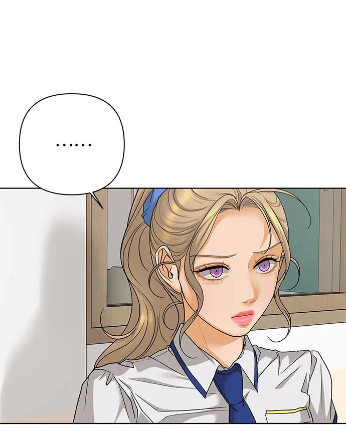 《狐狸游戏》[第71话] 上木洞美食店（1） 第36页