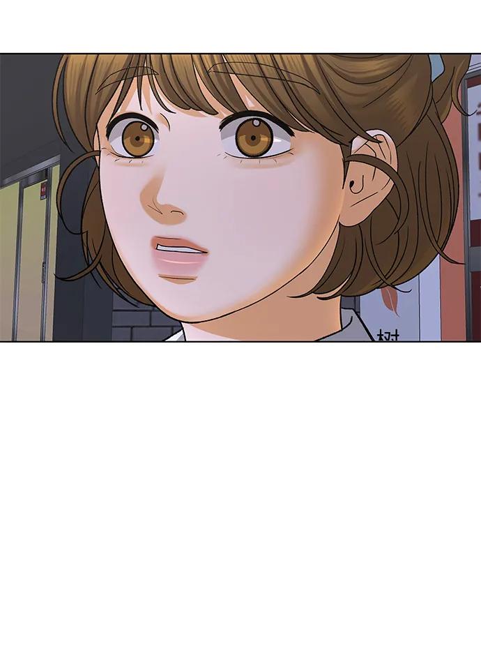 《狐狸游戏》[第71话] 上木洞美食店（1） 第63页