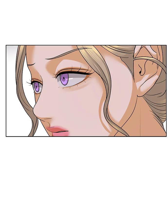 《狐狸游戏》[第71话] 上木洞美食店（1） 第14页