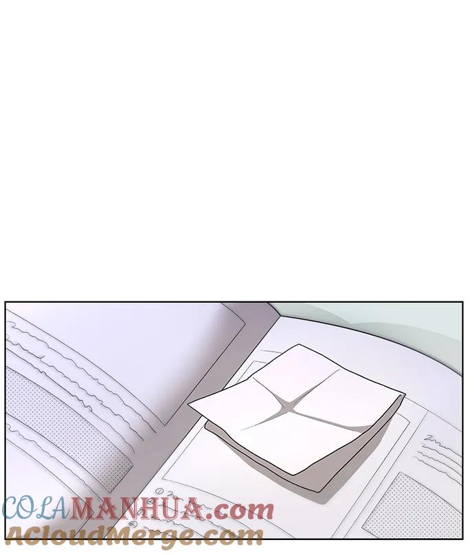 《狐狸游戏》[第71话] 上木洞美食店（1） 第13页