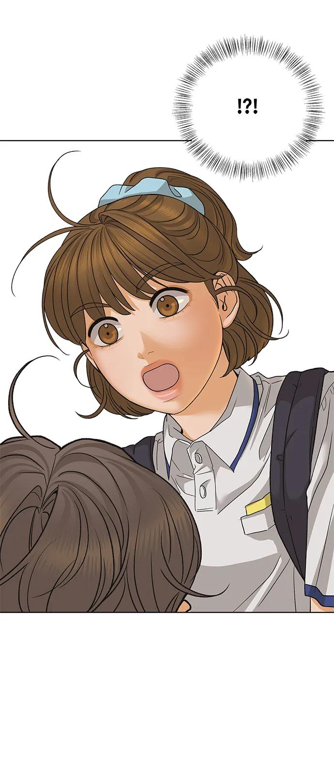 《狐狸游戏》[第72话] 上木洞美食店（2） 第14页