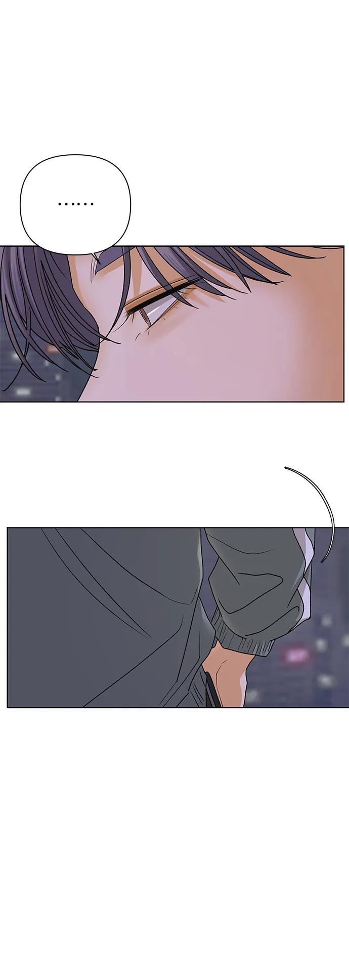 《狐狸游戏》[第72话] 上木洞美食店（2） 第54页