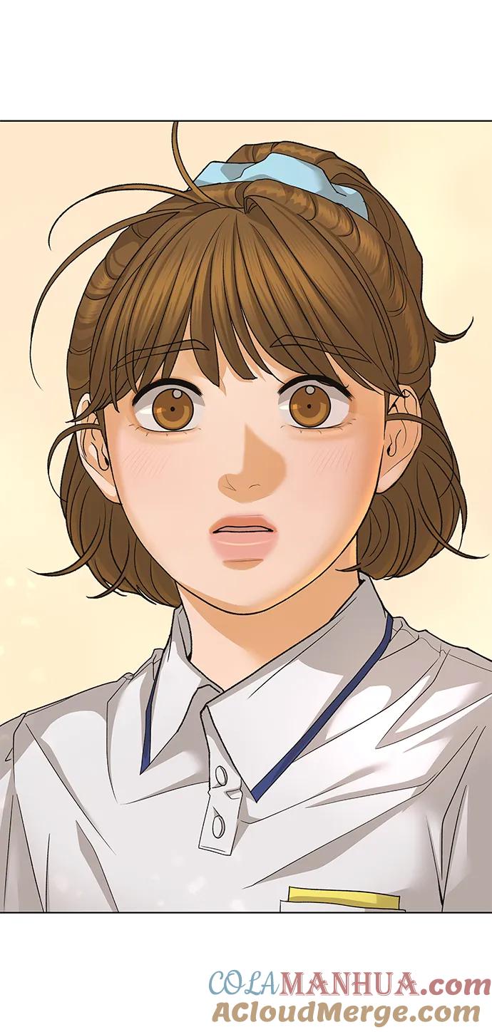 《狐狸游戏》[第72话] 上木洞美食店（2） 第49页