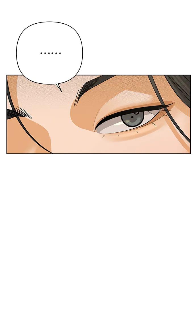 《狐狸游戏》[第73话] 上木洞美食店（3） 第36页