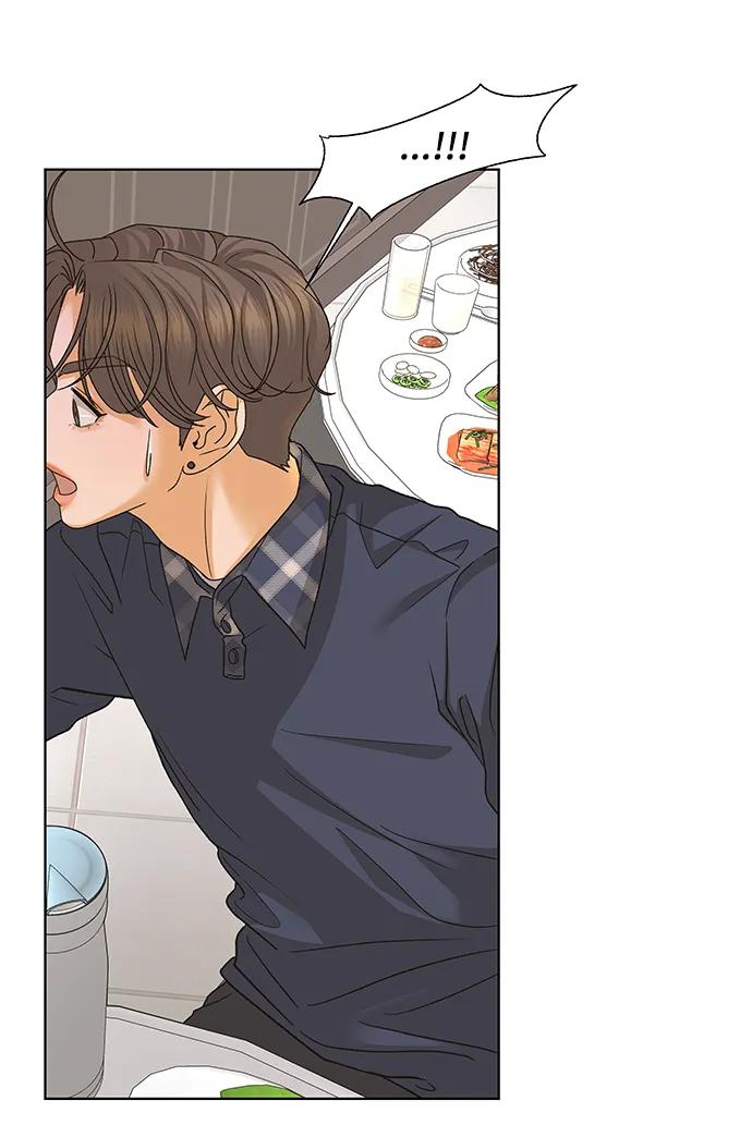 《狐狸游戏》[第73话] 上木洞美食店（3） 第27页
