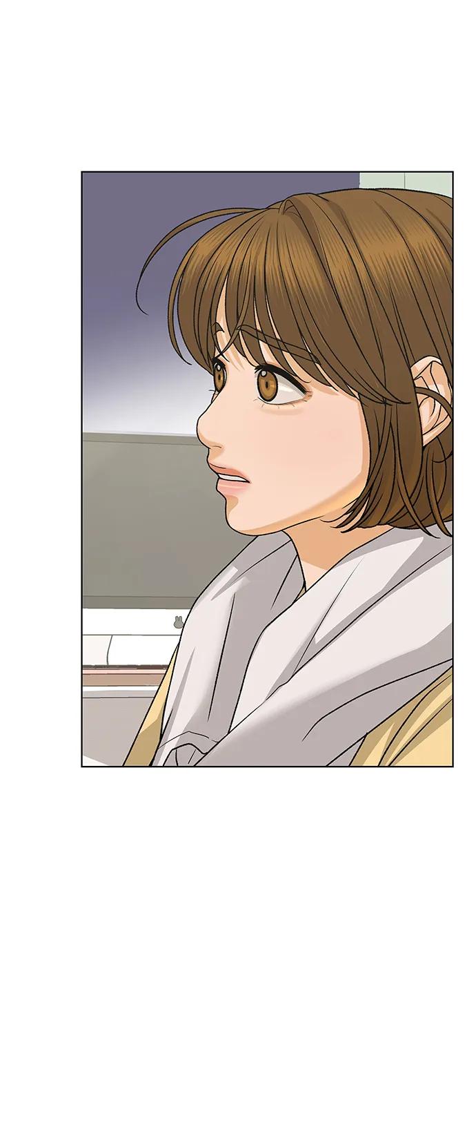 《狐狸游戏》[第73话] 上木洞美食店（3） 第86页