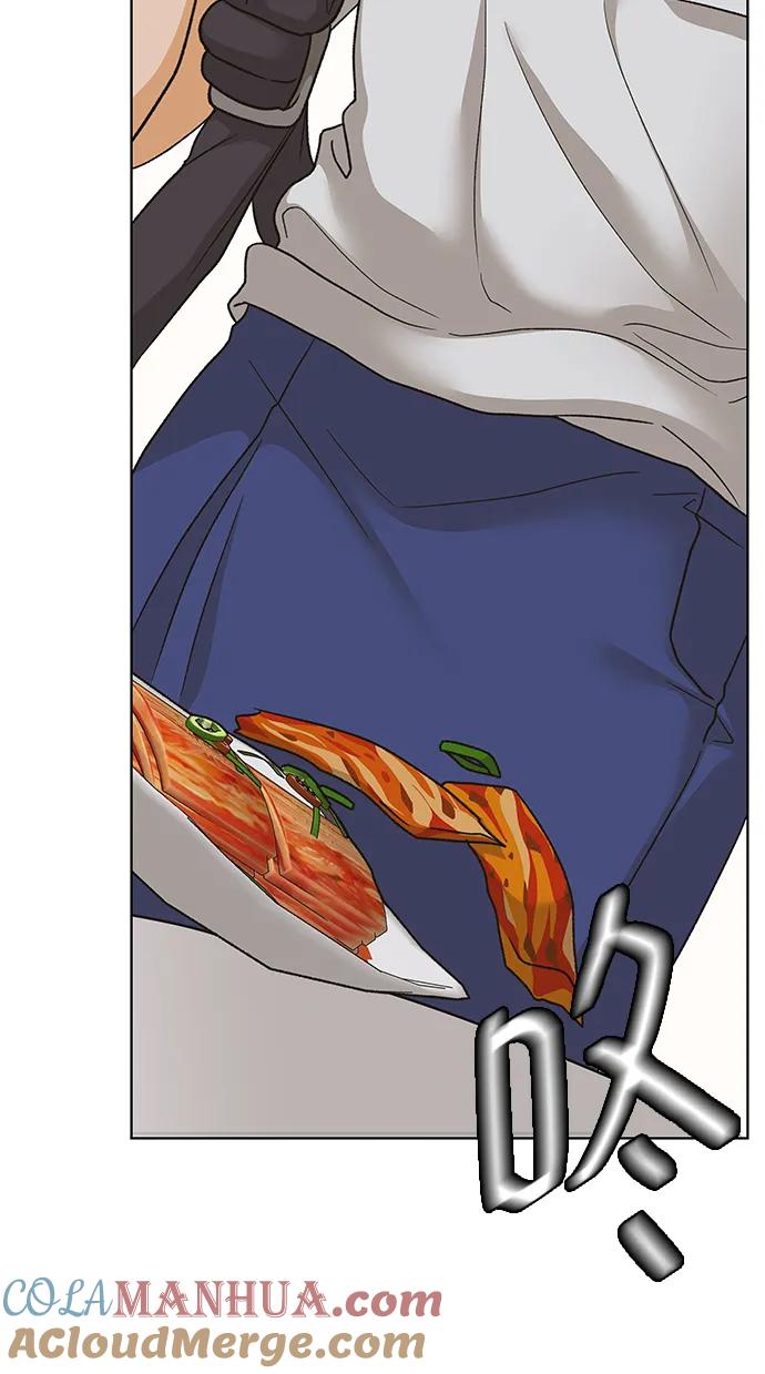 《狐狸游戏》[第73话] 上木洞美食店（3） 第22页