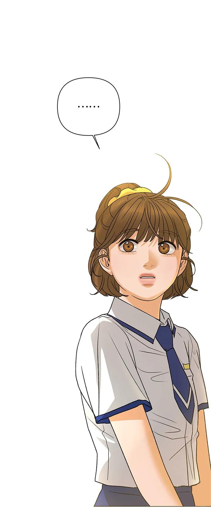 《狐狸游戏》[第74话] 眼泪的重量（1） 第6页