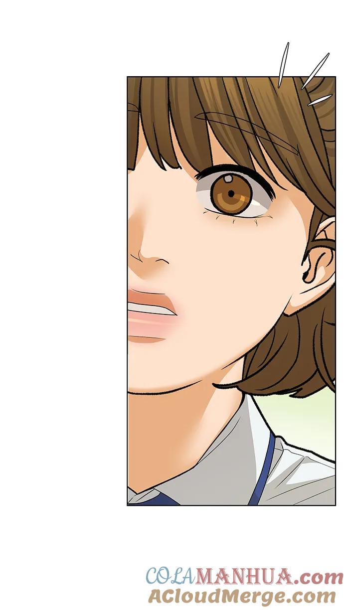 《狐狸游戏》[第75话] 眼泪的重量（2） 第52页
