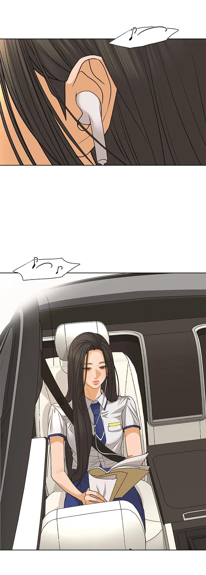 《狐狸游戏》[第76话] 交叉点（1） 第24页