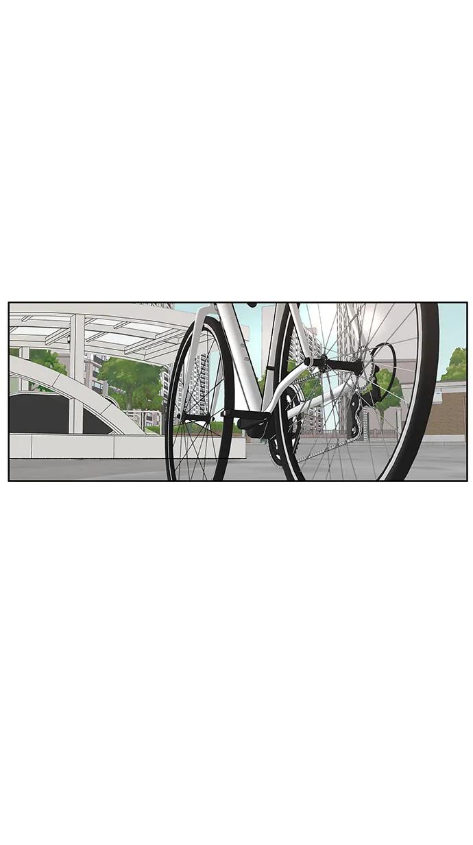《狐狸游戏》[第76话] 交叉点（1） 第2页