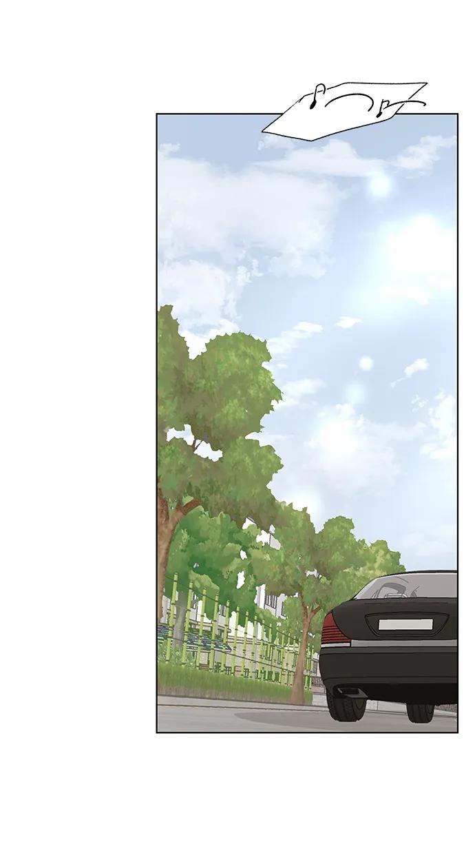 《狐狸游戏》[第76话] 交叉点（1） 第23页