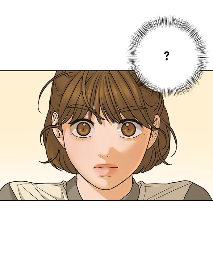 《狐狸游戏》[第77话] 交叉点（2） 第39页