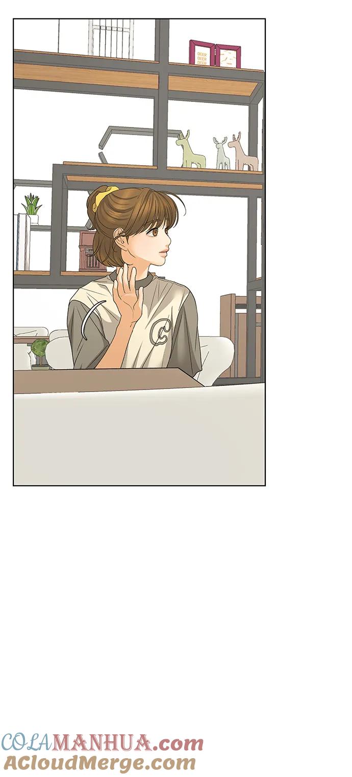 《狐狸游戏》[第77话] 交叉点（2） 第25页