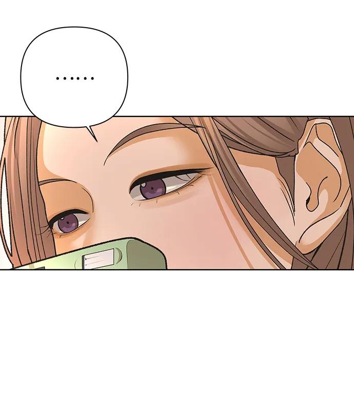 《狐狸游戏》[第79话] 非正常接近（1） 第59页