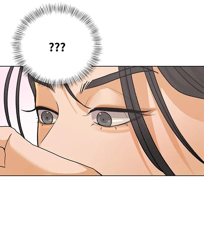 《狐狸游戏》[第79话] 非正常接近（1） 第15页