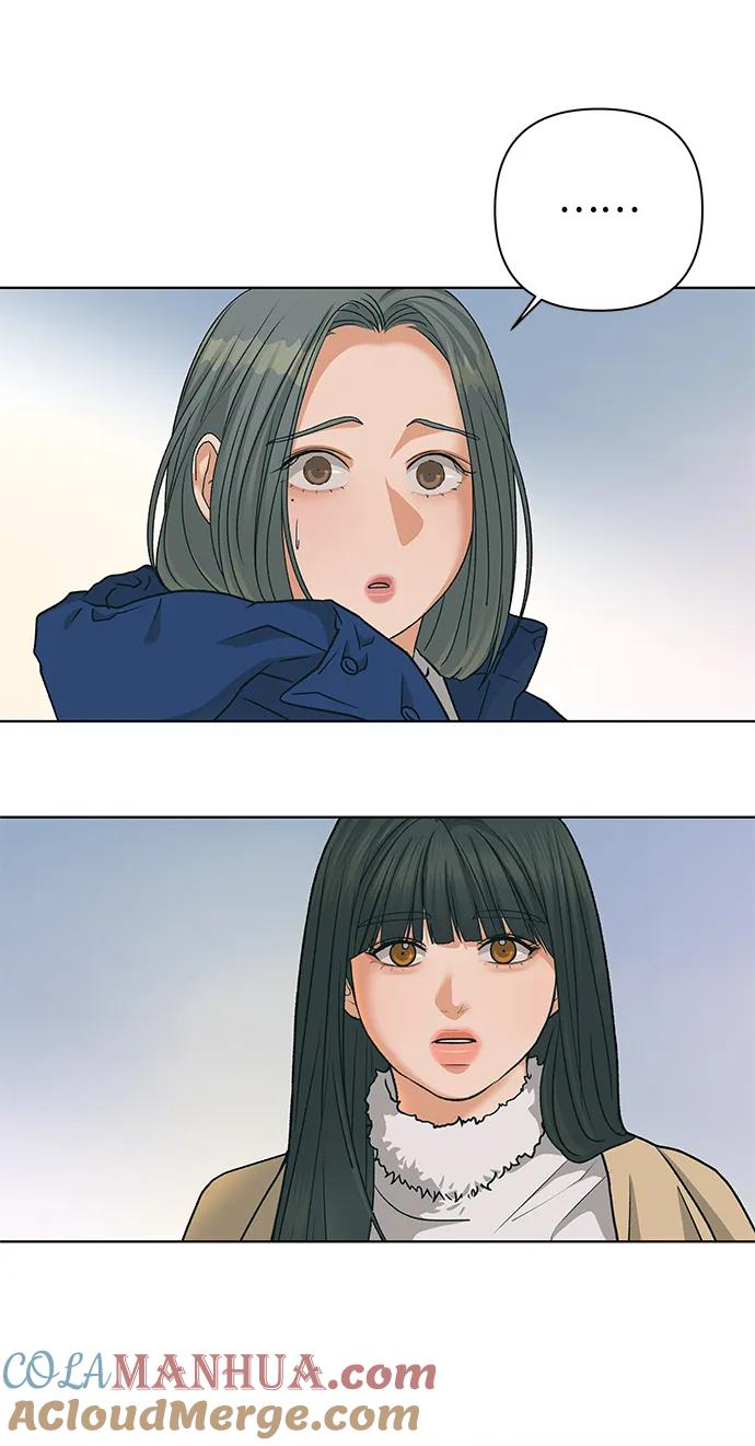 《狐狸游戏》[第83话] 名字（2） 第58页