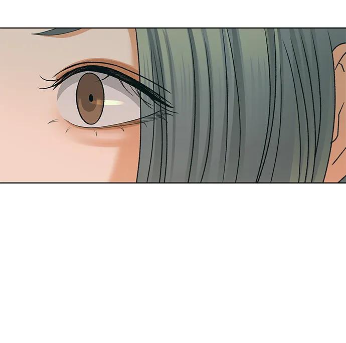 《狐狸游戏》[第83话] 名字（2） 第54页