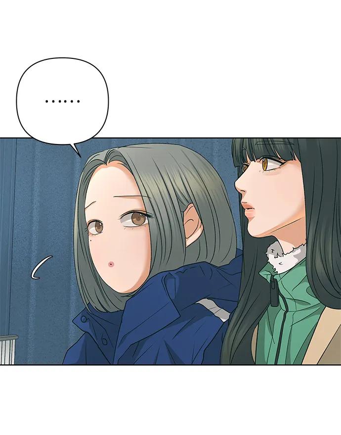《狐狸游戏》[第83话] 名字（2） 第68页