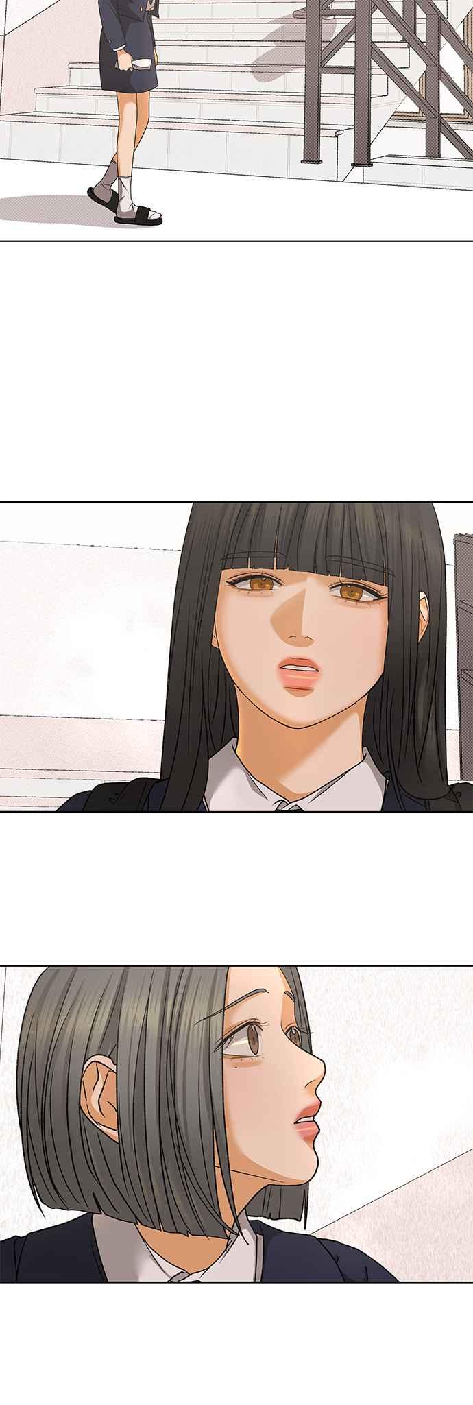 《狐狸游戏》第85话 名字(4) 第2页