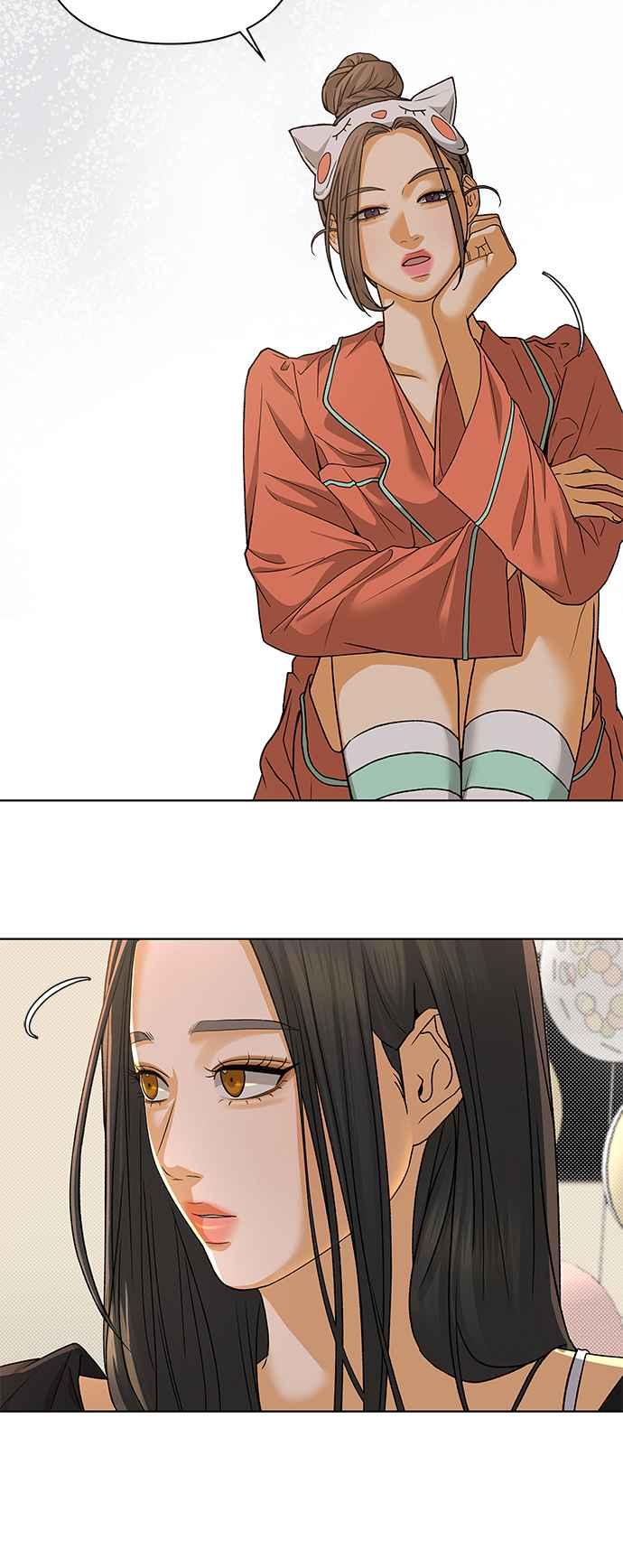 《狐狸游戏》第86话 真心话大冒险(1) 第44页