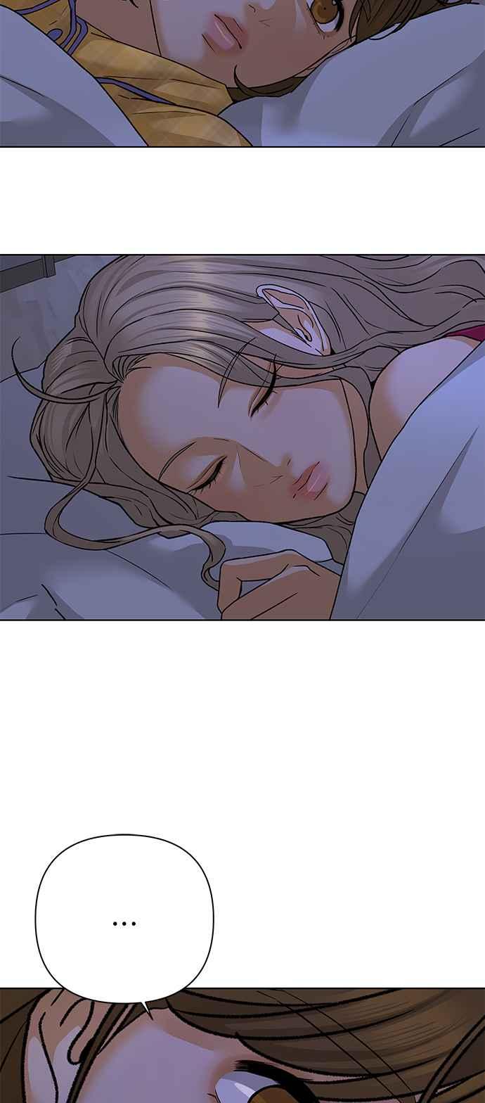 《狐狸游戏》第87话 真心话大冒险(2) 第47页