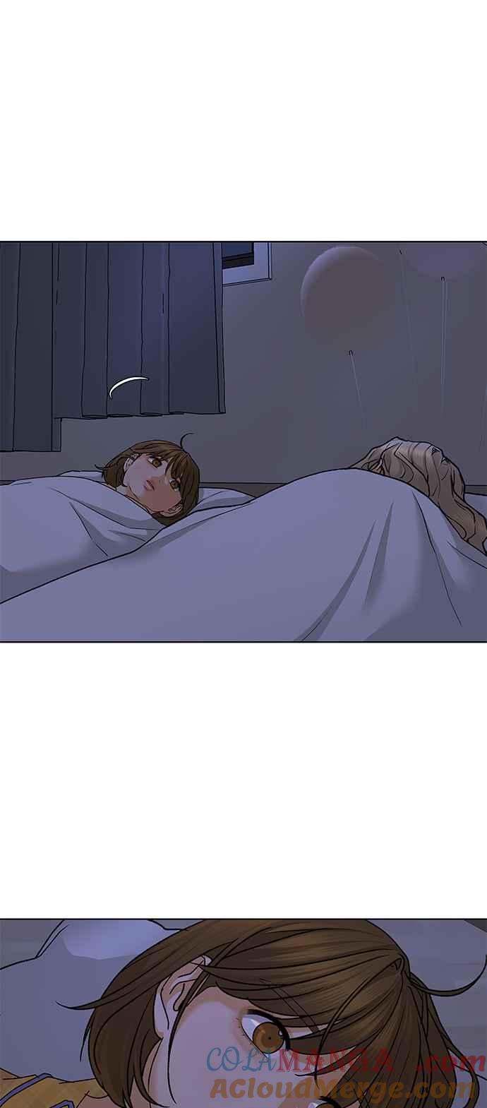 《狐狸游戏》第87话 真心话大冒险(2) 第46页