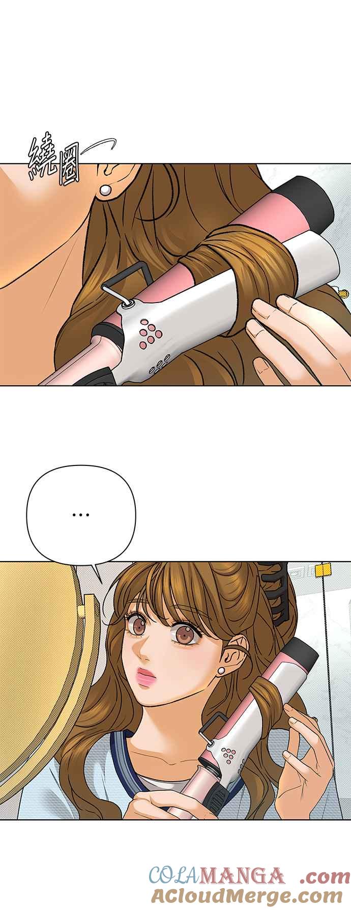 《狐狸游戏》第88话 谎言(1) 第25页