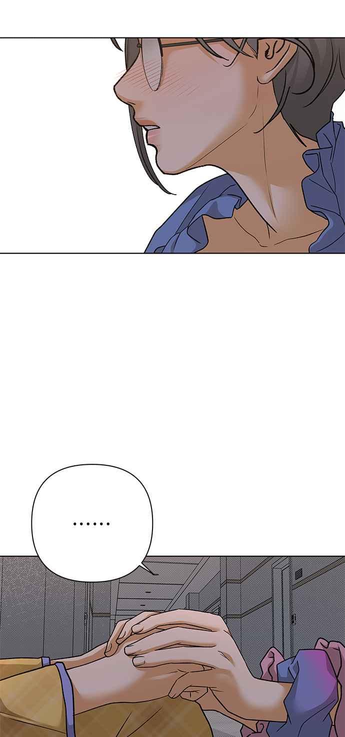 《狐狸游戏》第88话 谎言(1) 第21页