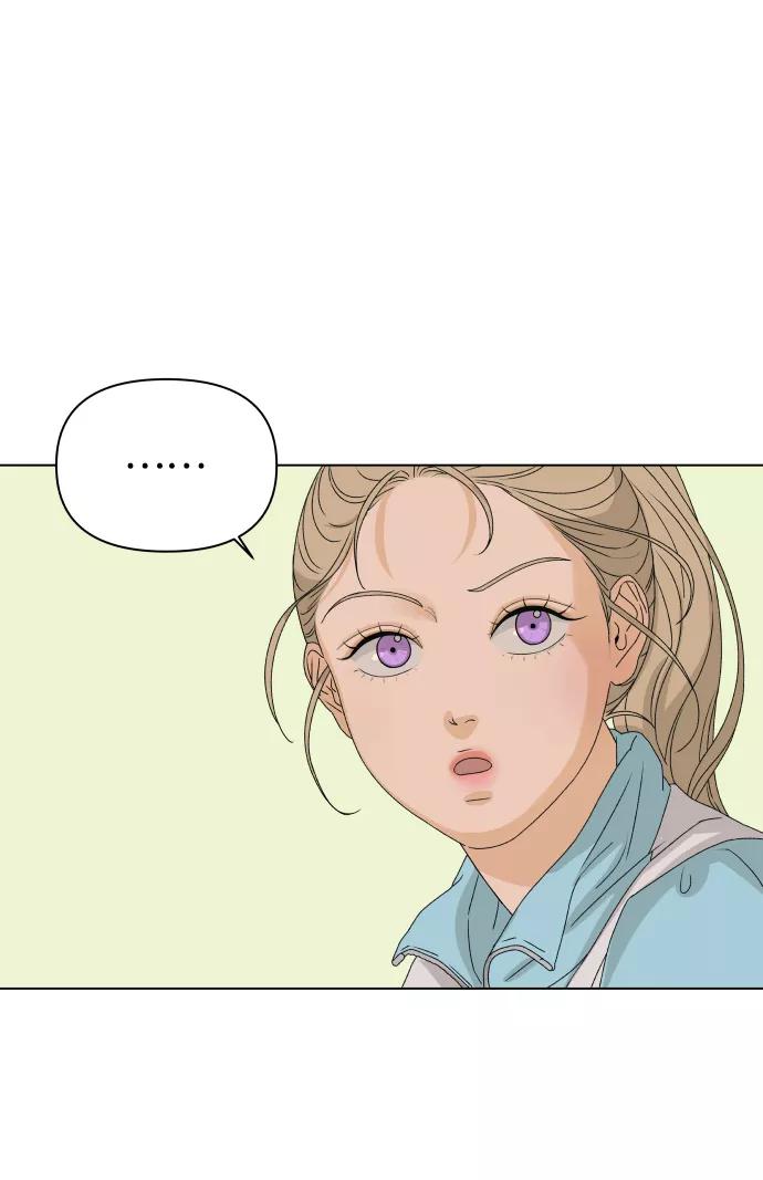 《狐狸游戏》[第8话] 误会（1） 第60页