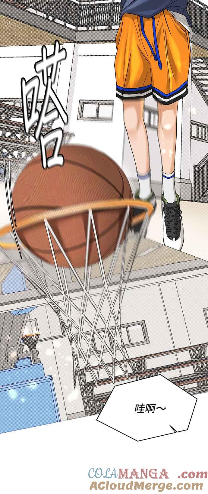 《狐狸游戏》第89话 谎言(2) 第19页