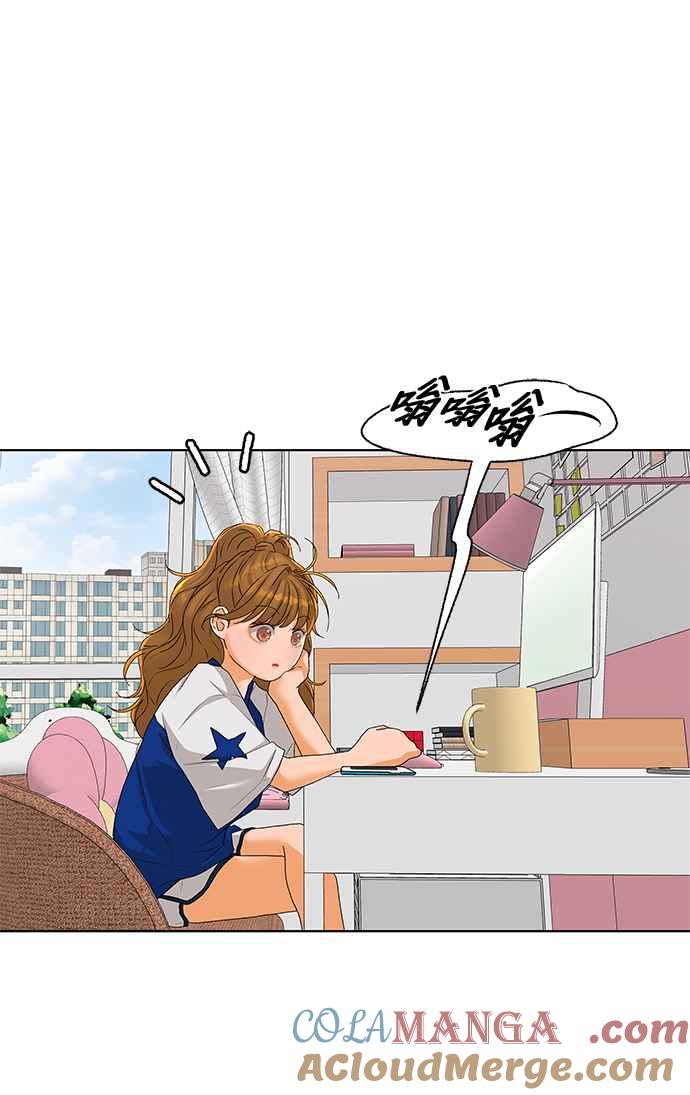 《狐狸游戏》第95话 凶手(1) 第34页