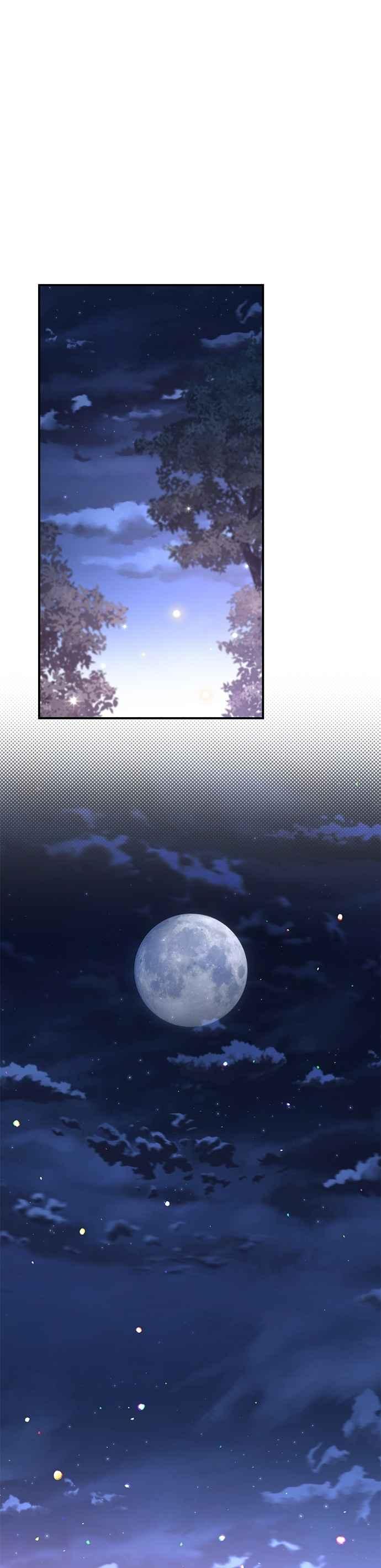 《暴君想要善良地活着》第93话 第14页