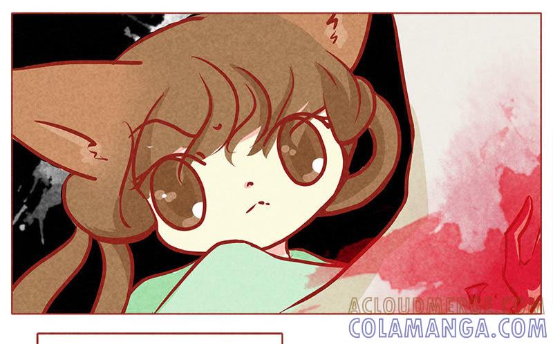 《妹妹？女儿？吸血鬼？》我能做到 第9页