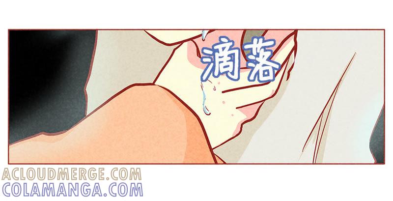 《妹妹？女儿？吸血鬼？》由我代劳 第5页